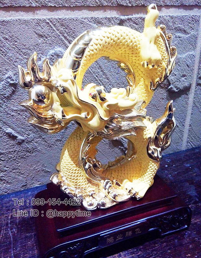 ของขวัญแจกลูกค้า