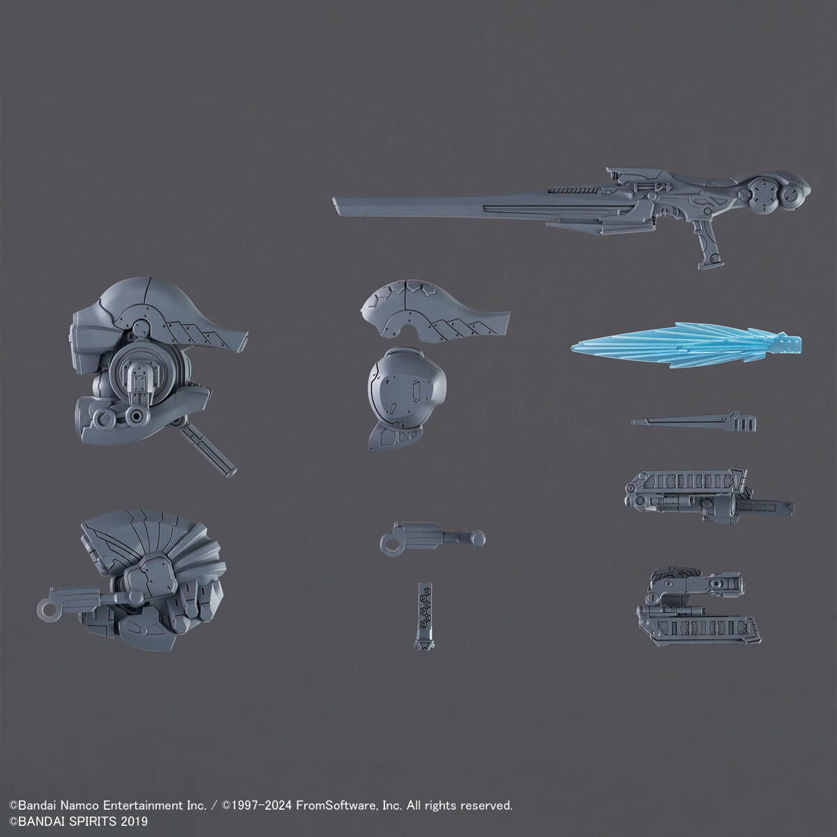 1067170 BANDAI SPIRITS 30MM OPTION PARTS SET ARMORED CORE Ⅵ FIRES OF RUBICON WEAPON SET 01