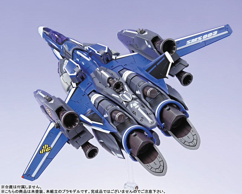 Aoshima ACKS V.F.G. Macross Frontier VF-25G Super Messiah Klan Klang Kuran Kuran