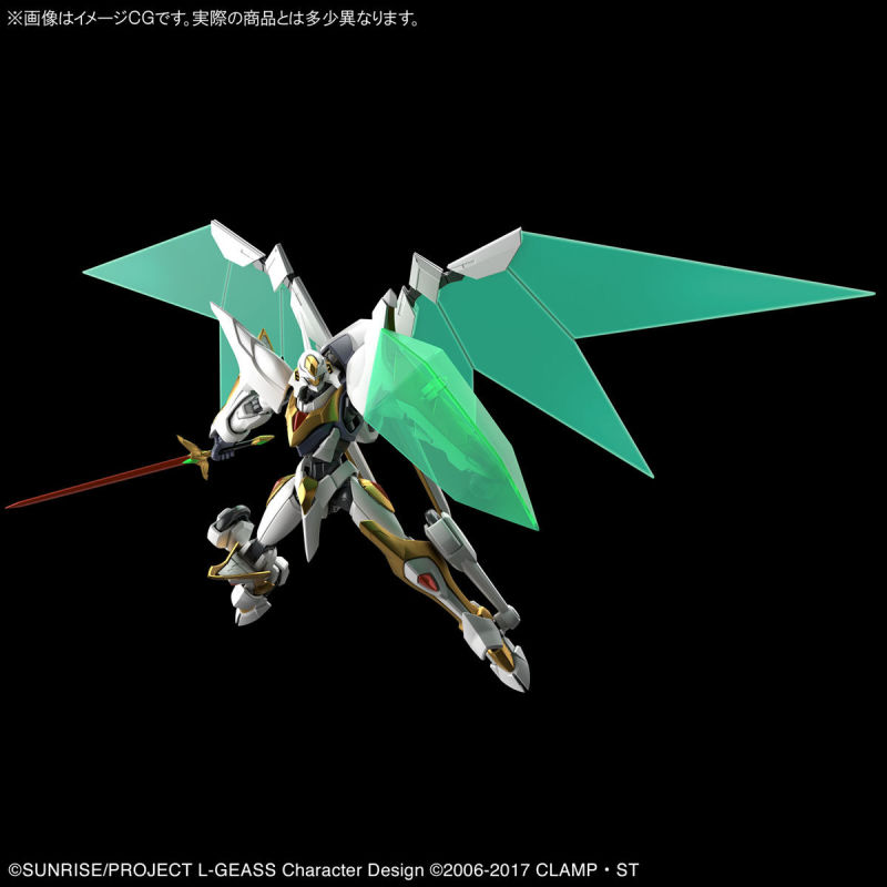 1063599 BANDAI SPIRITS CODE GEASS HG 1/35 LANCELOT ALBION