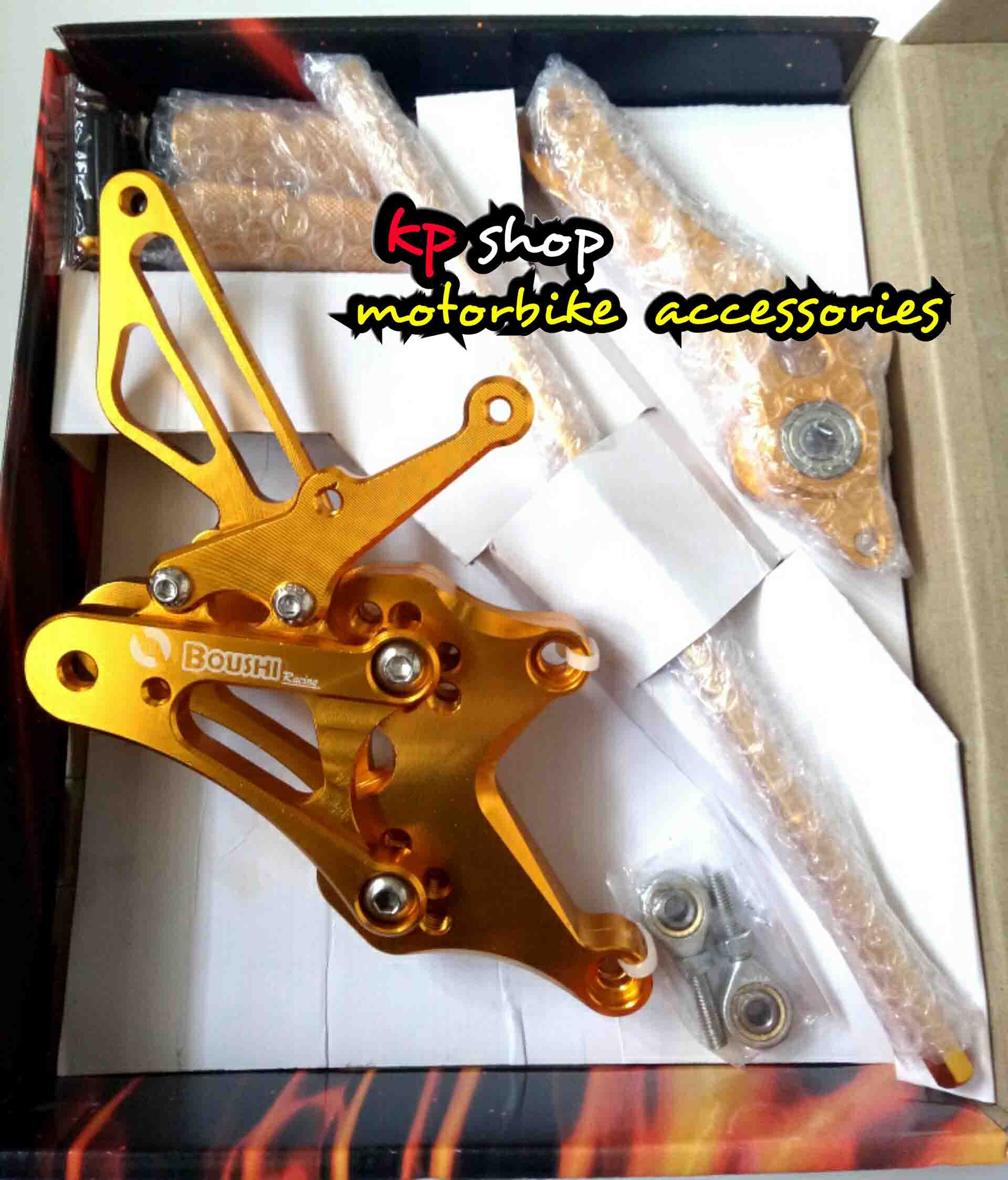 เกียรโยง cbr 150 i