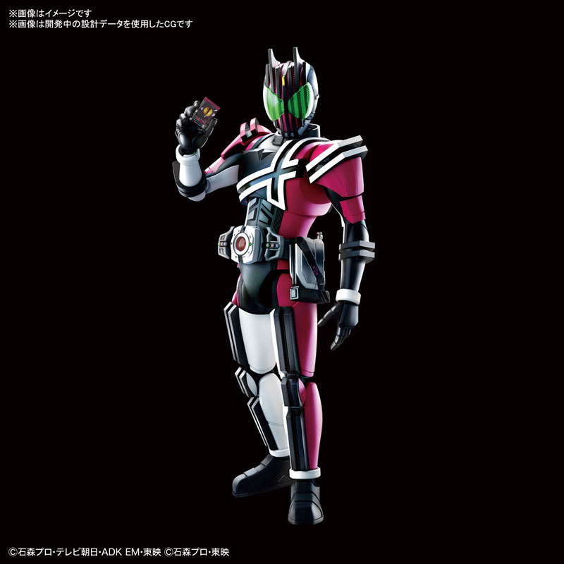 1060775 BANDAI SPIRITS Figure-rise Standard MASKED RIDER DECADE