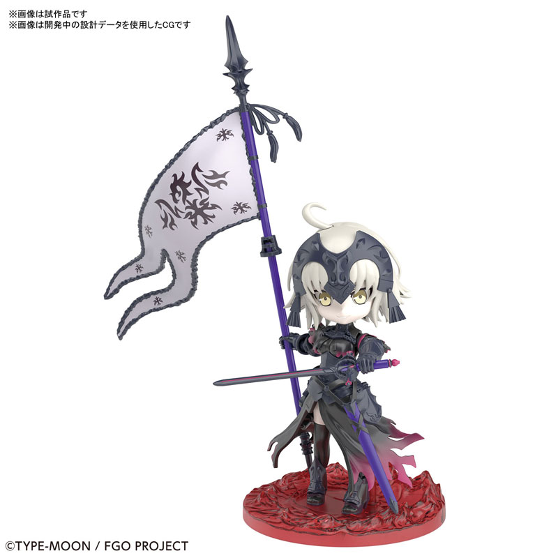 1058194 PETIT RITS Fate/Grand Order AVENGER / Jeanne d’Arc (Alter)
