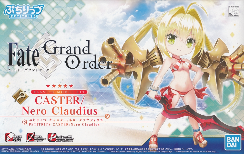 1058102 PETIT RITS Fate/Grand Order CASTER / Nero Claudius
