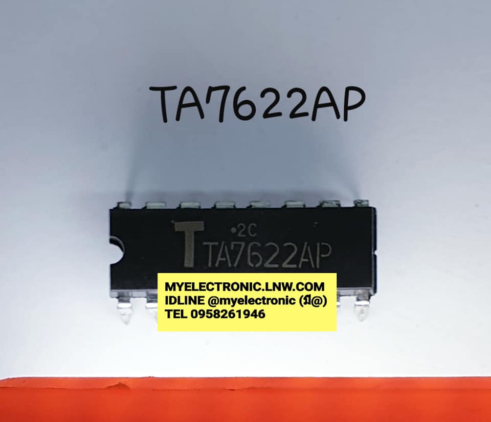 TA7622APยี่ห้อTตัวถังDIP16ขาราคาตัวละบาท