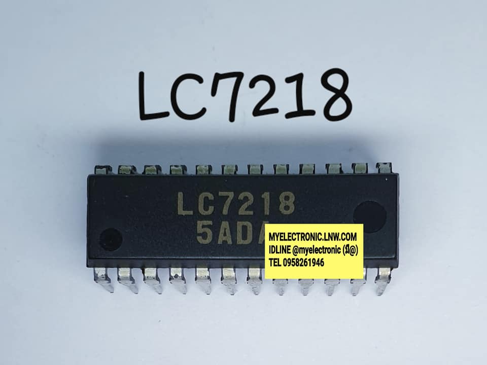 ขาย , LC7218 , ยี่ห้อ , ตัวถัง , DIP-24 , ขาแคบ , ไอซี , ic , ราคา , ตัวละ . . . , หน่วย , บาท