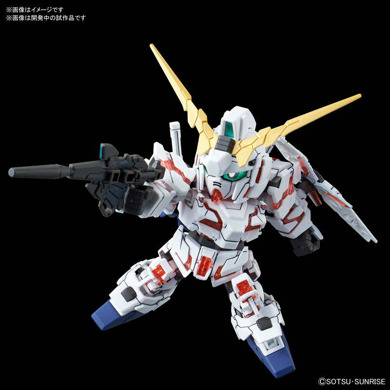 SD GUNDAM CROSS SILHOUETTE UNICORN GUNDAM (DESTROY MODE)