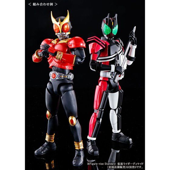 1061407 BANDAI SPIRITS Figure-rise Standard MASKED RIDER KUUGA MIGHTY FORM (DECADE Ver.)