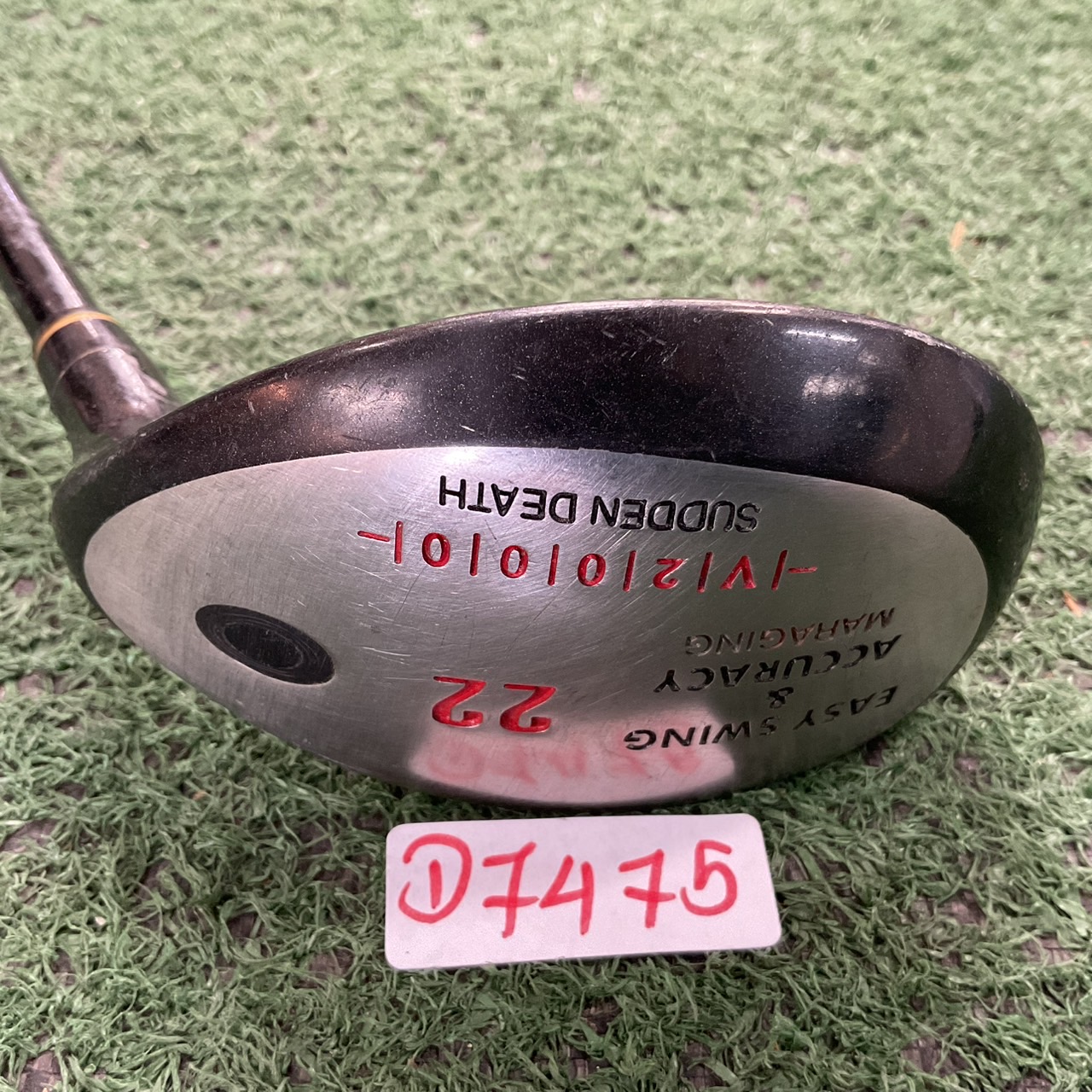 UTILITY 22 องศา O'DONNELL : EASY SEING & ACCURACY V2000/ TRIUMPH ก้านกราไฟร์
