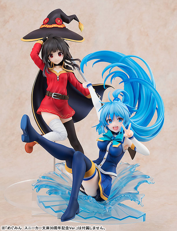 KonoSuba 1/7 Aqua Sneaker Bunko 30th Anniversary Ver.