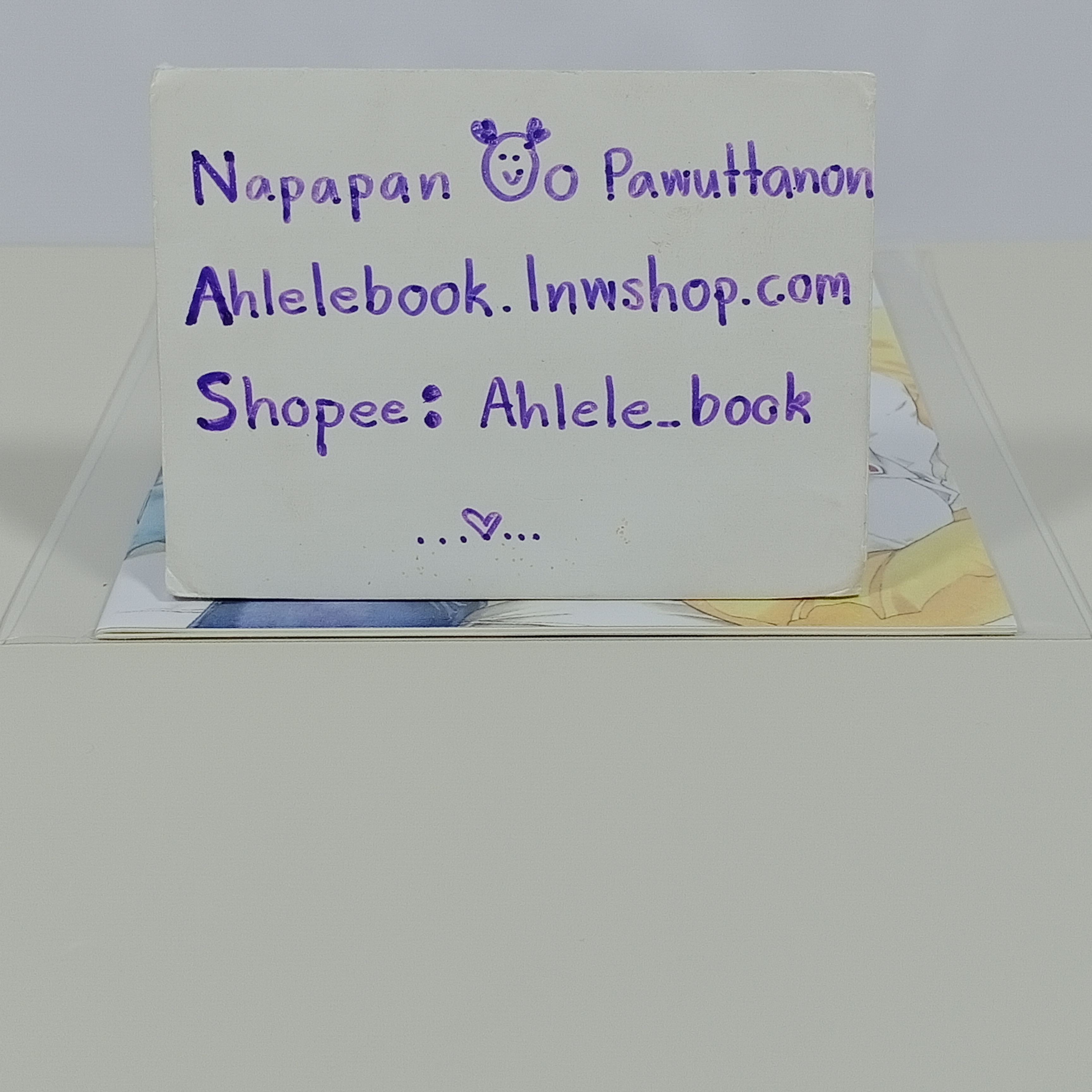 [โดจินวาย] เล่มเล็ก View Finder ตอนพนักงานปีนเขา ค่าย Moddum