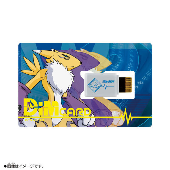 8071517 BANDAI DIGITAL MONSTER DIGIMON DIM CARD EX2 DIGIMON TAMERS VER.RENAMON