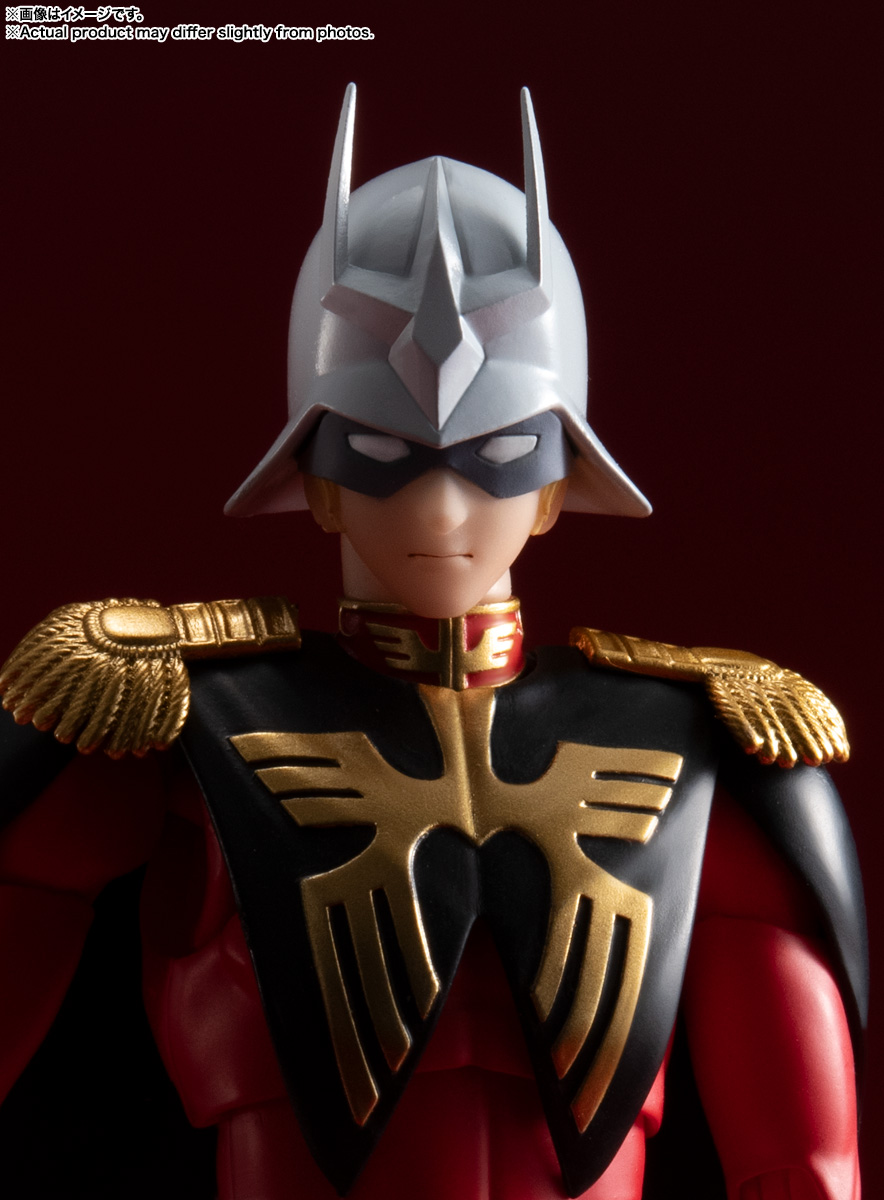 4573102676870 BANDAI SPIRITS S.H.FIGUARTS CHAR AZNABLE