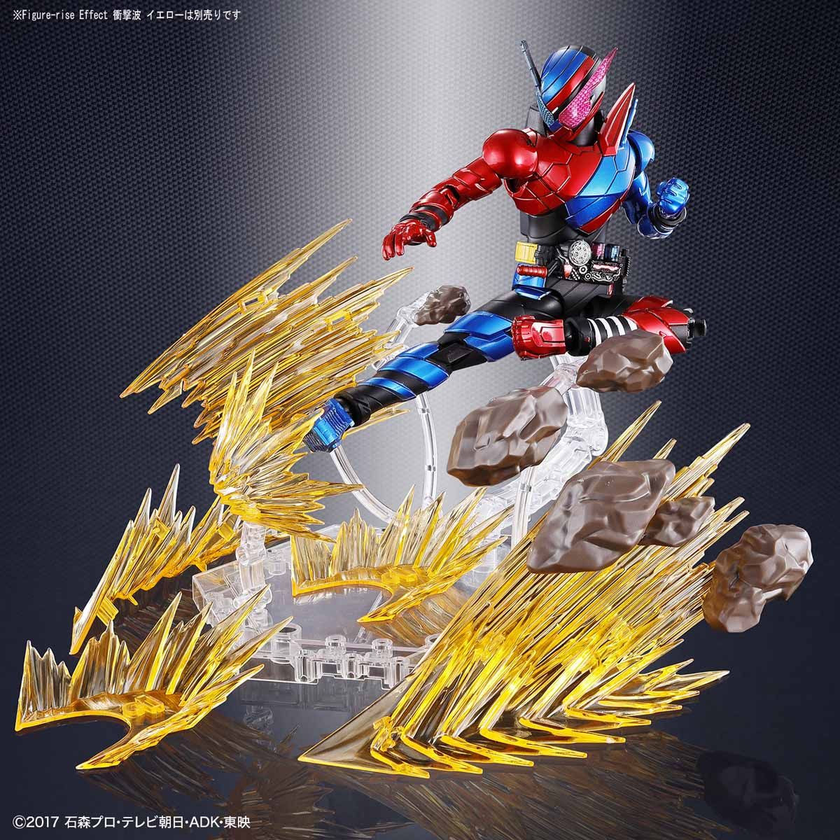 Figure-rise Standard - Kamen Rider Build Rabbit Tank Form