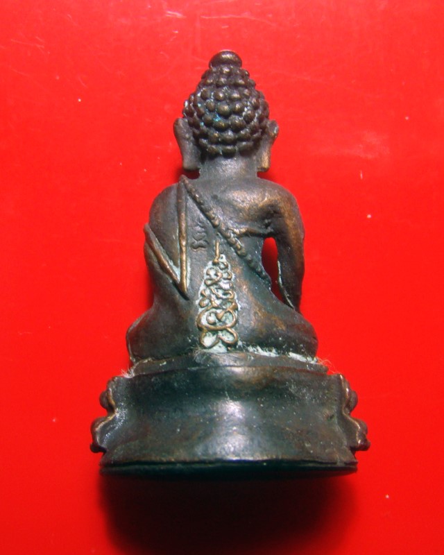 พระกริ่่ง หลวงพ่อหยอด วัดแก้วเจริญ รุ่นสมปรารถนาเฮง ปี 2537 #J1