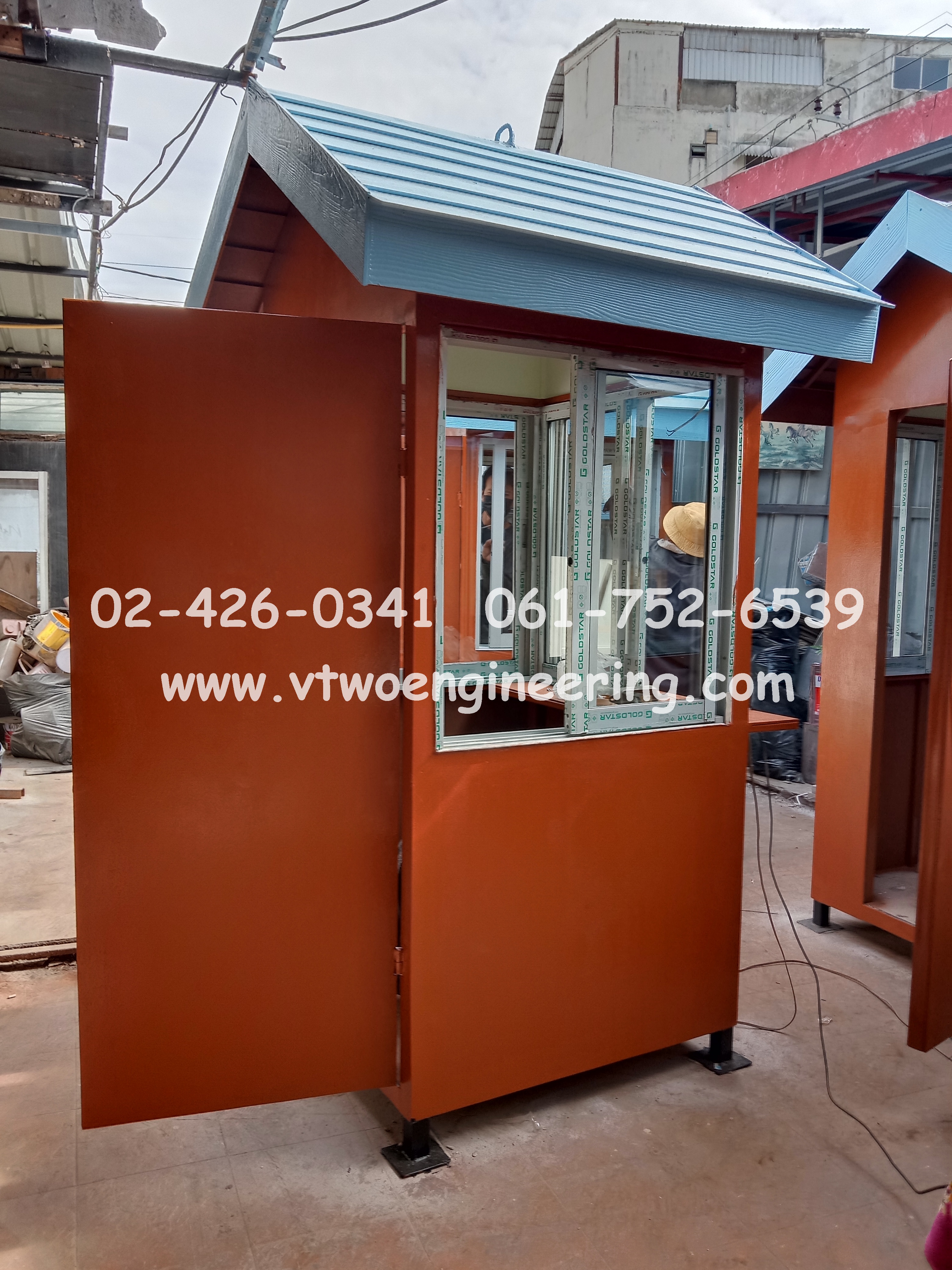 ป้อมยามสำเร็จรูป ป้อมยาม ตู้ยาม ป้อมรปภ. VT00054