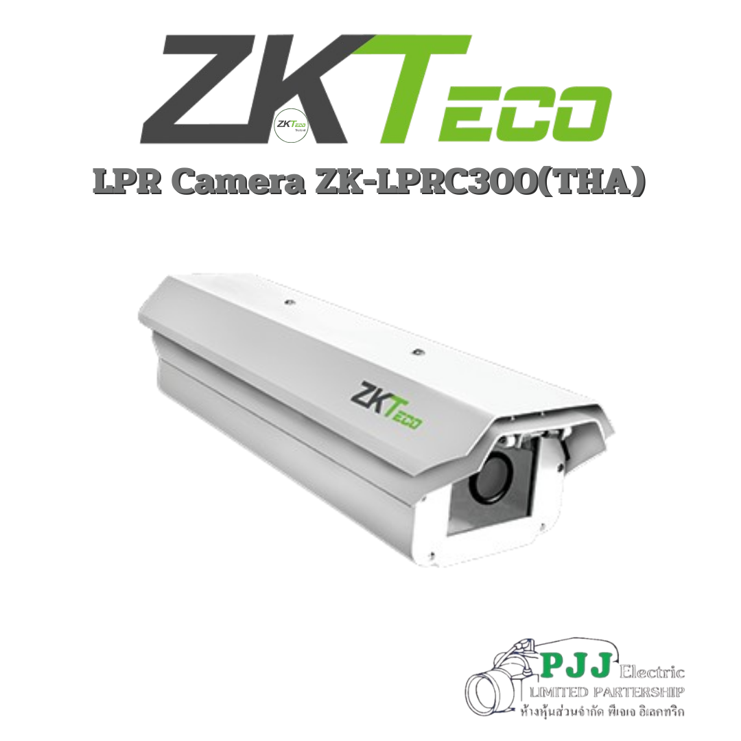 LPR Camera ZK-LPRC300(THA)
