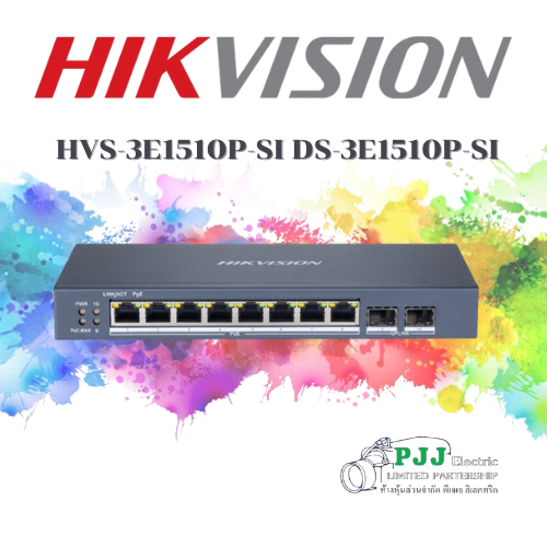 HVS-3E1510P-SI DS-3E1510P-SI