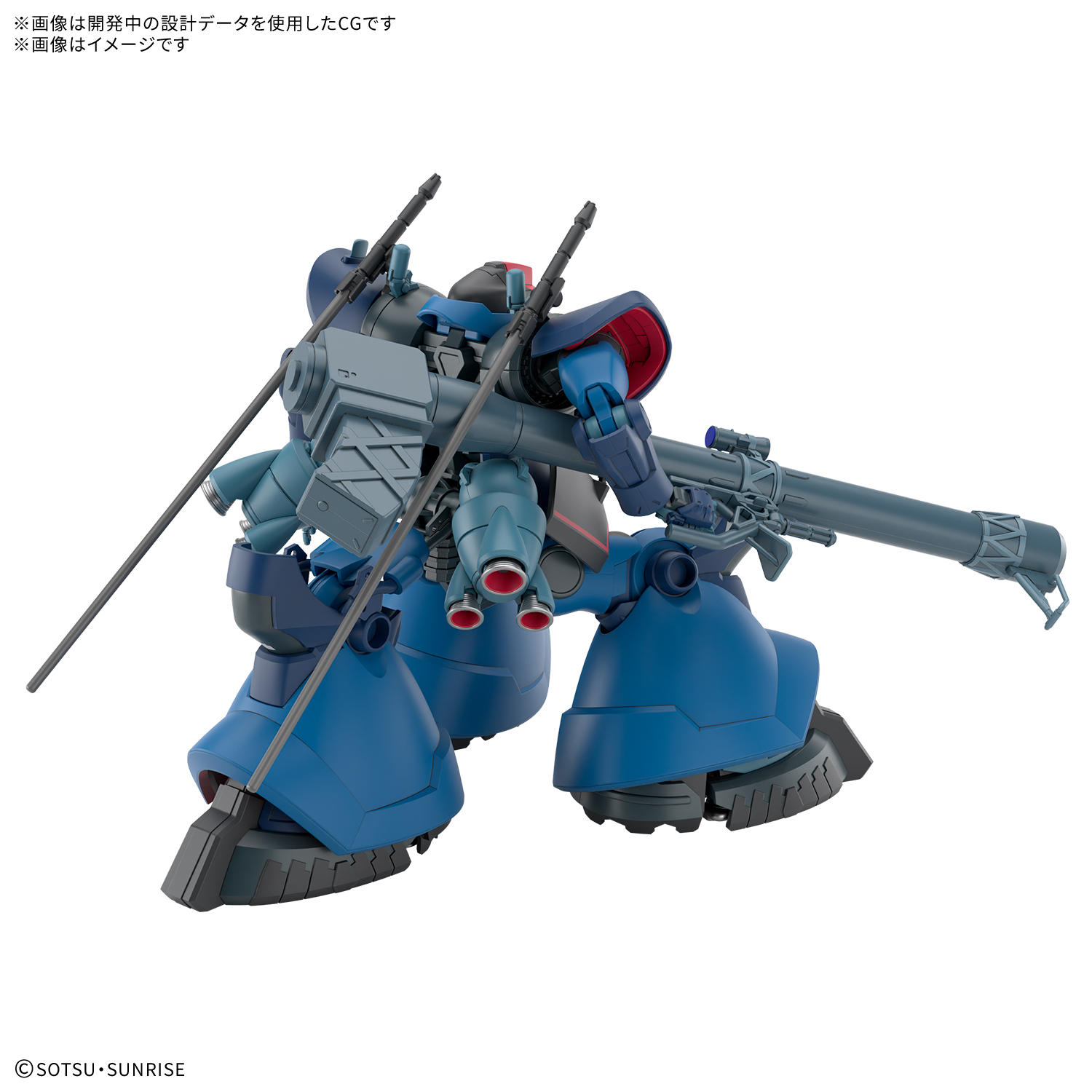 Preorde 4573102720184 BANDAI SPIRITS HG 1/144 CHALLIA'S RICK DOM GQ มัดจำ 300 บาท