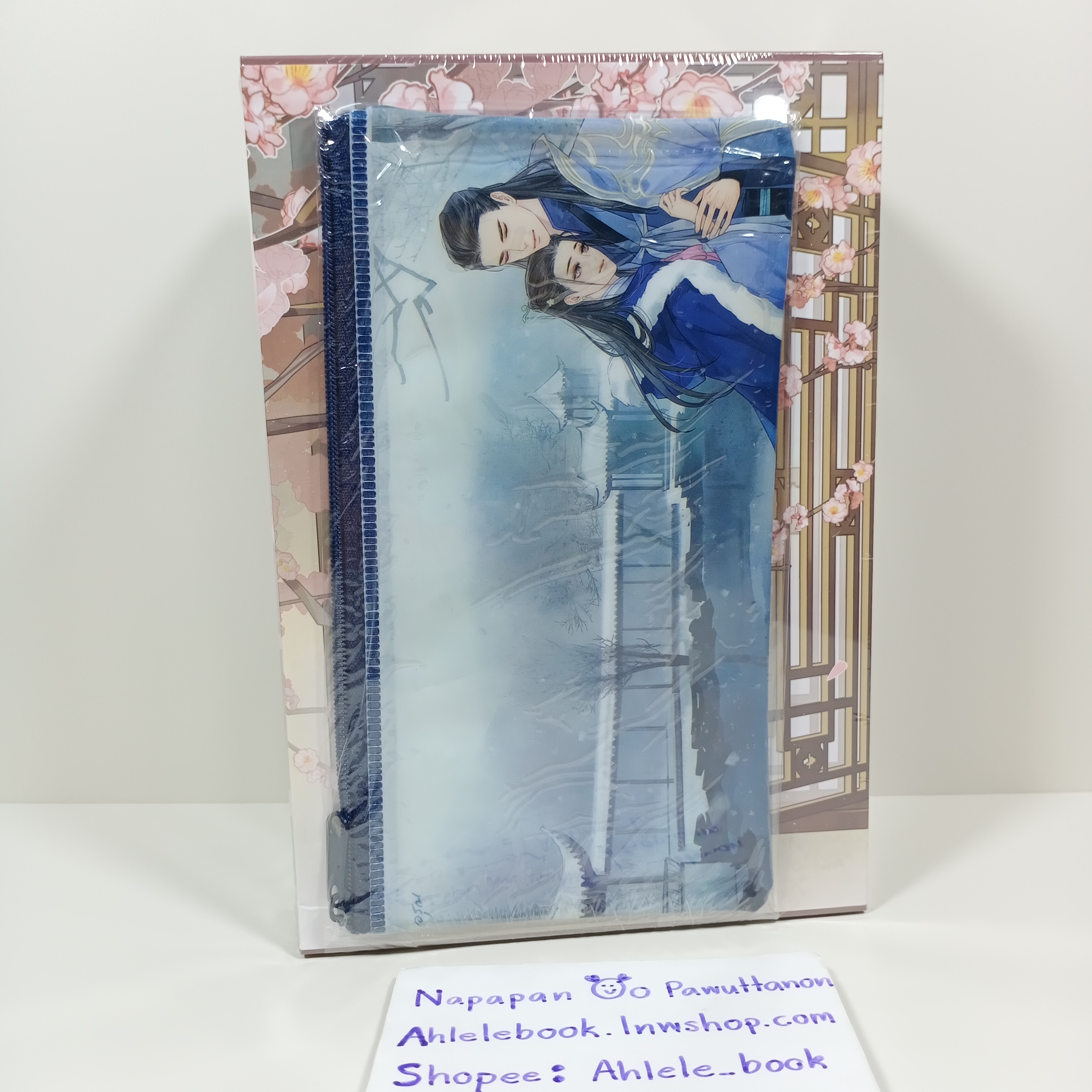 [นิยาย][มือ1] Boxset คู่ชิดสองปฏิปักษ์ เล่ม 1-3 (จบ)