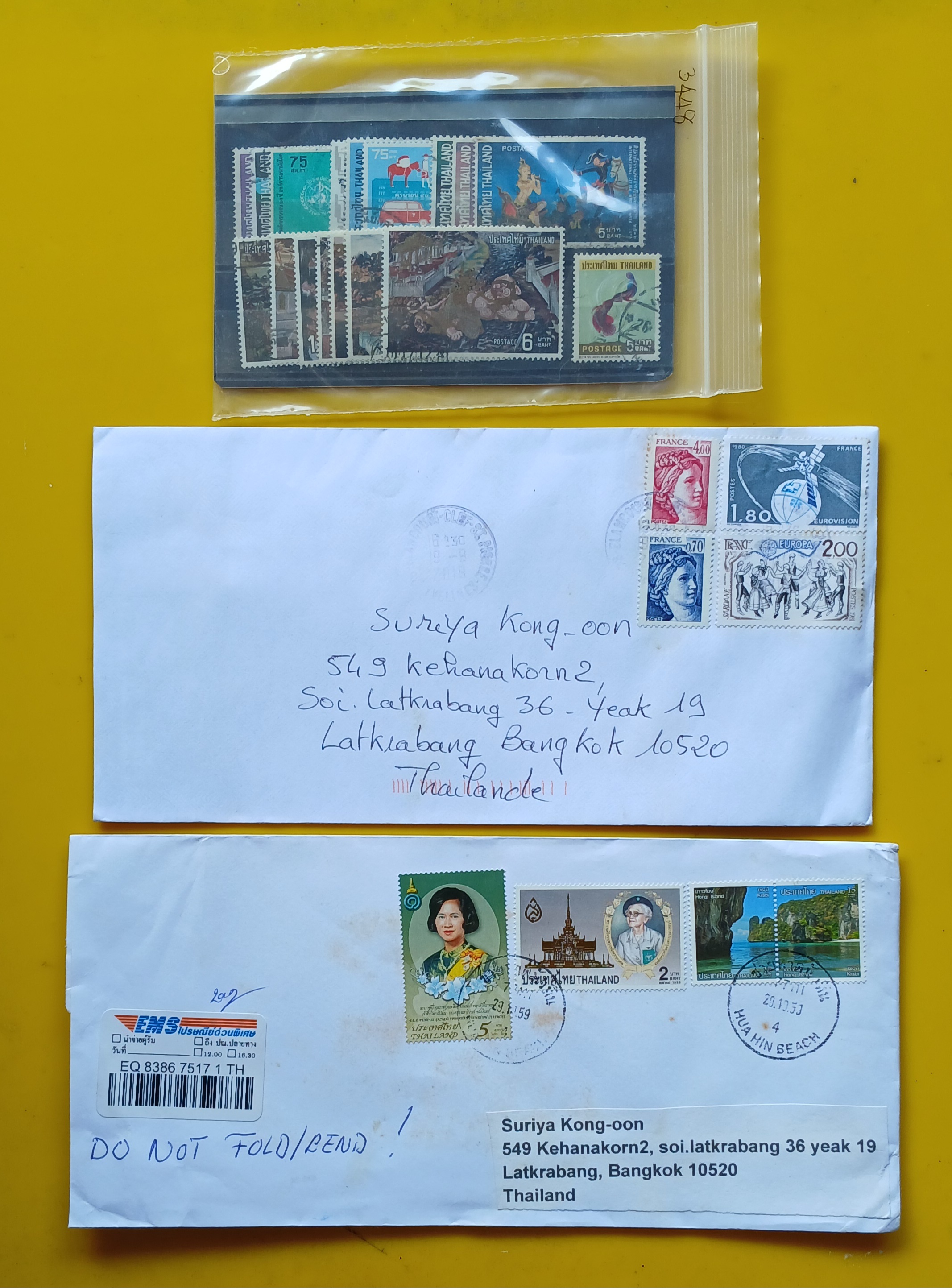 s3448-แสตมป์ไทย ใช้แล้ว ปี 2516 มีดวงเดี่ยว ดวงเศษ (คู่มือ 600+) **แถมปลาไทย ปี 2510 หน้าดวง 5 บาท มีตำหนิรอยฉีกด้านข้าง** +ซองติดแสตมป์ไทย ส่งในประเทศ 1ซอง +ซองติดแสตมป์ต่างประเทศ ส่งมาไทย 1 ซอง