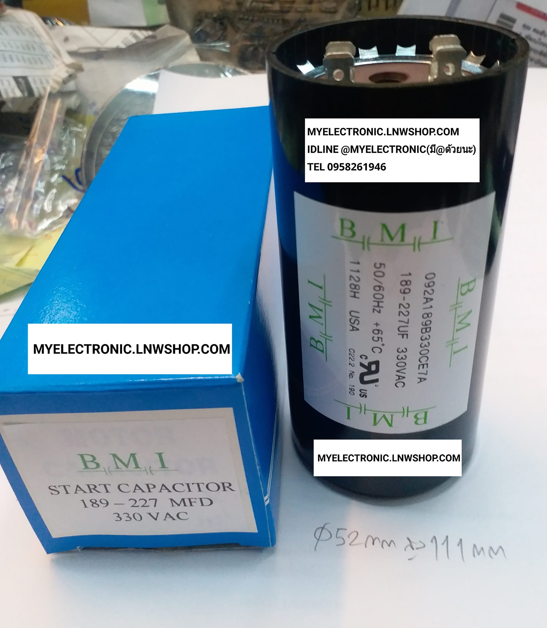 ขาย 189-227MFD330V AC , 189-237UF330V AC 189-227MFD330VAC , 189-237UF330VAC 189-227MFD 189-237UF 189-227MFD 330V AC , 189-237UF330V AC คาปาซิเตอร์ ค่าระหว่าง สีดำ ยี่ห้อ B.M.I BMI CAPACITOR ราคา ตัวละ . . . . หน่วย บาท