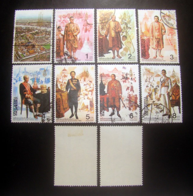 s2840-แสตมป์พระรูป 9 รัชกาล ชุดงานสมโภชกรุงรัตนโกสินทร์ 200 ปี พ.ศ.2525 ครบชุด 10 ดวง / หน้าดวง 7 บาท, 9 บาท ยังไม่ใช้ + ใช้แล้ว 8 ดวง ราคาเบา น่าสะสมครับ