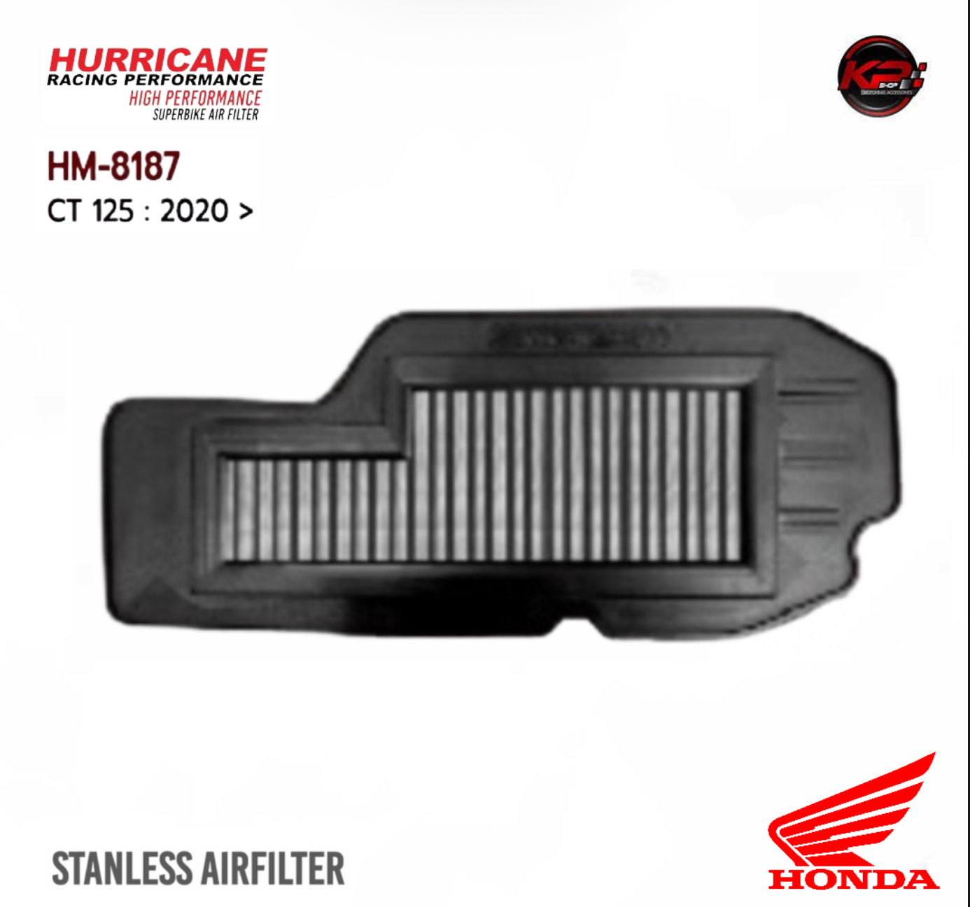 กรองอากาศ HURRICANE FOR HONDA CT 125 (STANLESS) HM8187