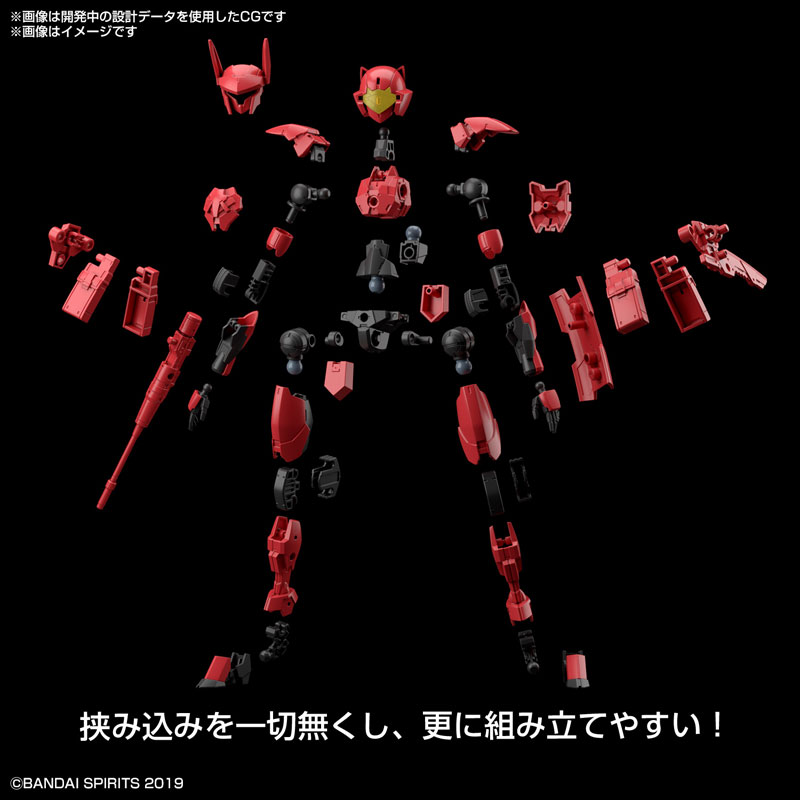 1062183 BANDAI SPIRITS 30MM 1/144 EXM-E7C SPINATIA (COMMANDO TYPE)