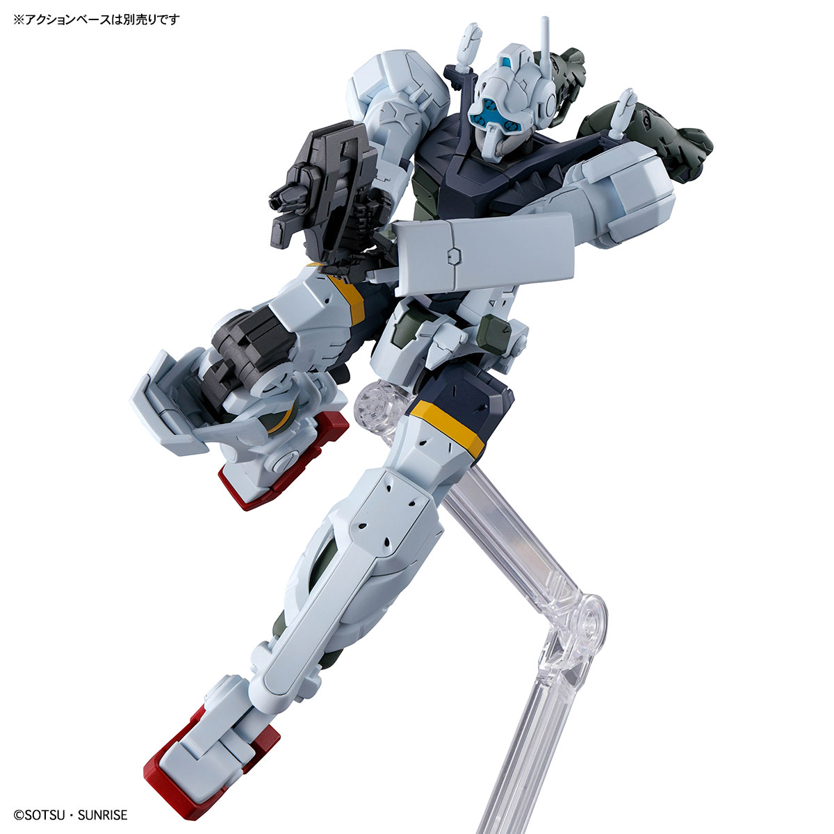 4573102685902 BANDAI SPIRITS HG 1/144 gMS-01 BOCATA'S GELGOOG (GQ)