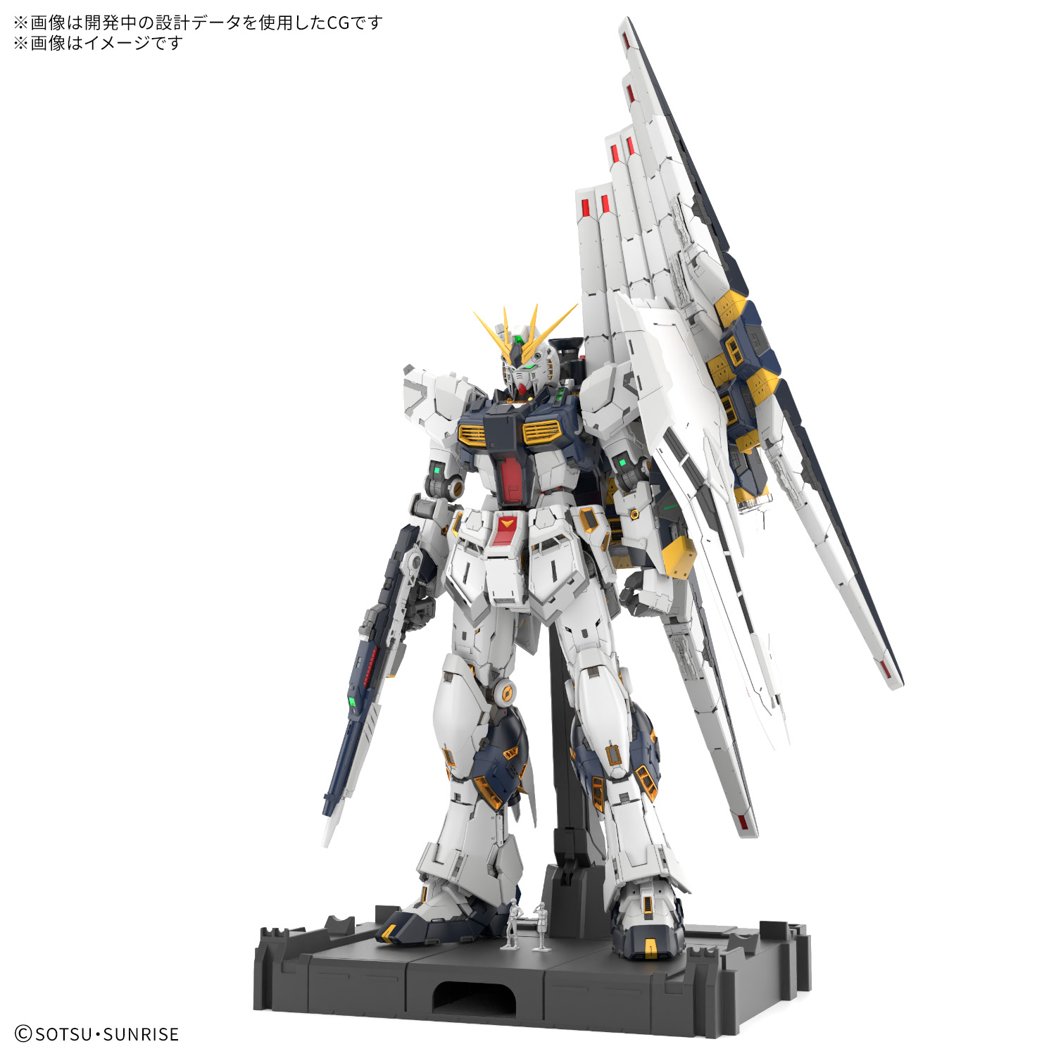 Preorder 4573102691910 BANDAI SPIRITS PG UNLEASHED 1/60 NU GUNDAM มัดจำ 3000 บาท