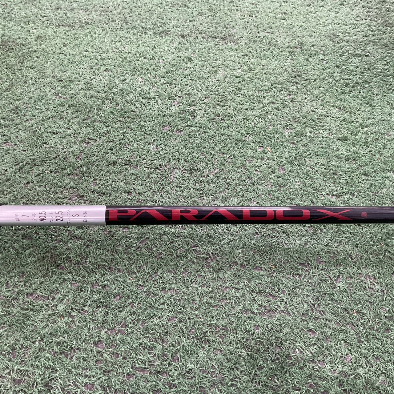 UTILITY 22.5 องศา DECATAN : SEVEN HIGH MOI 7/ PARADOX FLEX-S ก้านกราไฟร์