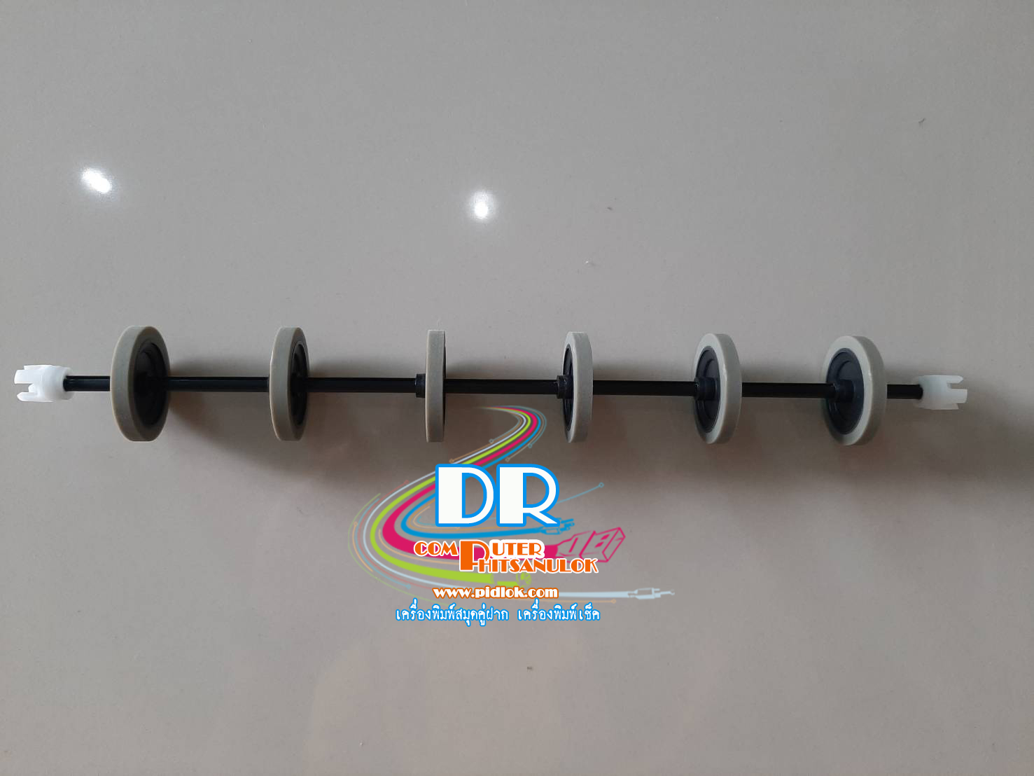 ลูกล้อแท่นดึงกระดาษ PR9