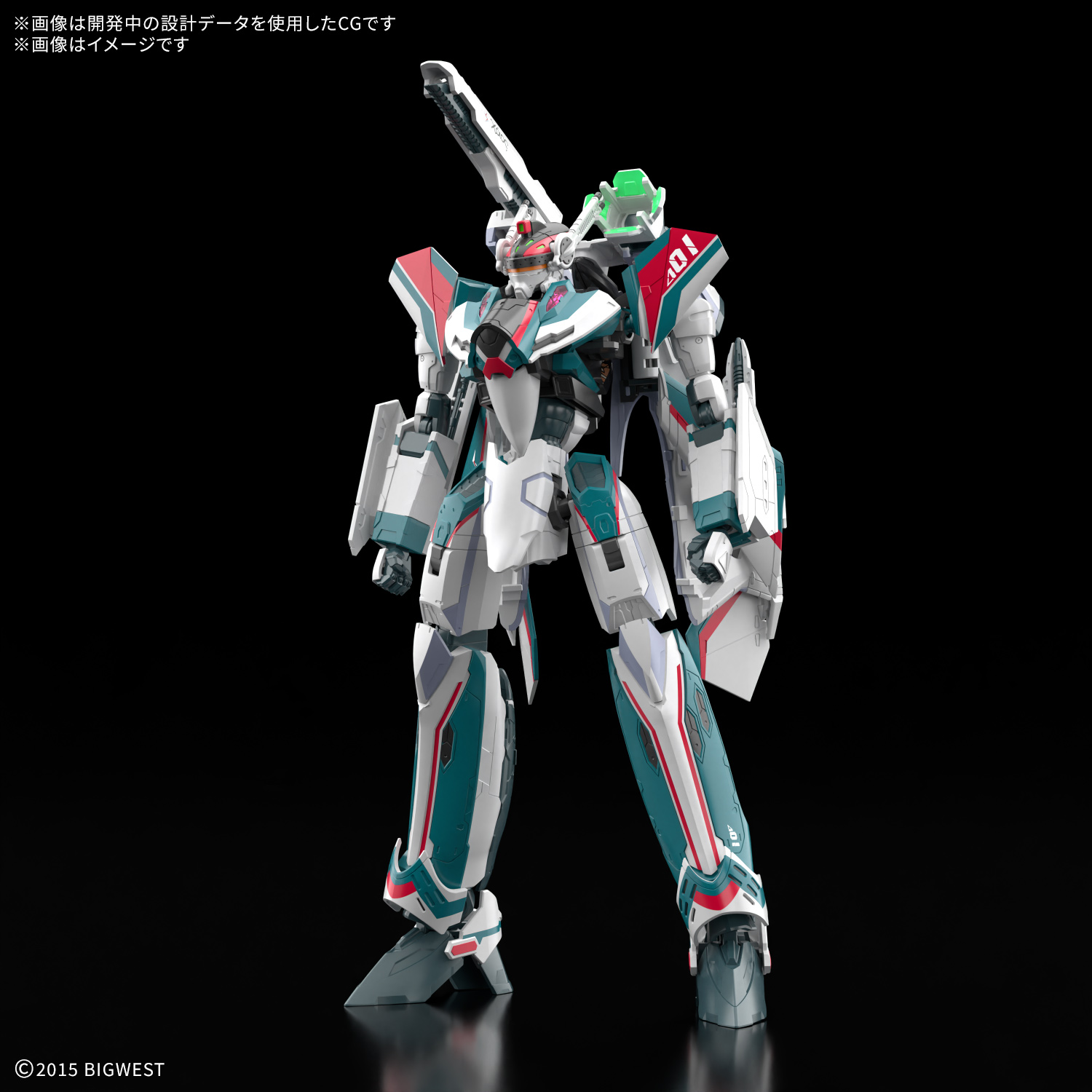 Preorde 4573102720085 BANDAI SPIRITS HG 1/100 VF-31S SIEGFRIED ARAD MOLDERS USE มัดจำ 500 บาท