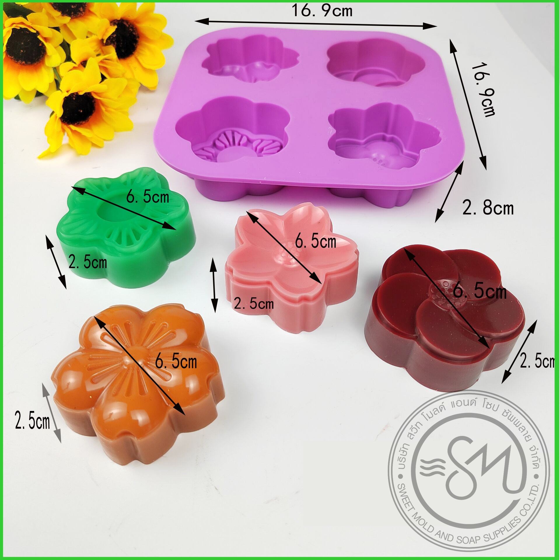 แม่พิมพ์ดอกไม้คละลาย ขนาด70กรัม 4ช่อง :008036