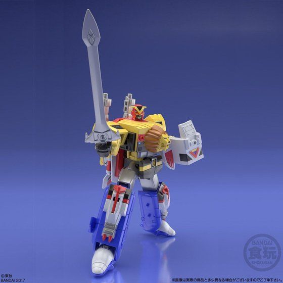 BANDAI Super Mini-Pla Choju Gattai Live Robo