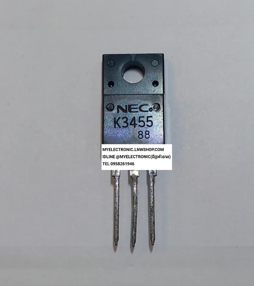 ขาย 2SK3455 ยี่ห้อNEC ตัวถังTO-220F K3455 ราคาตัวละบาท