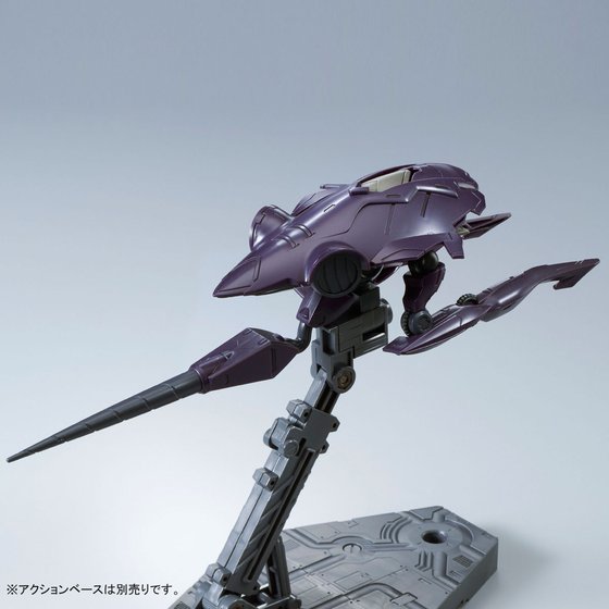 HG 1/144 Pluma Set (Invasion of Chryse)
