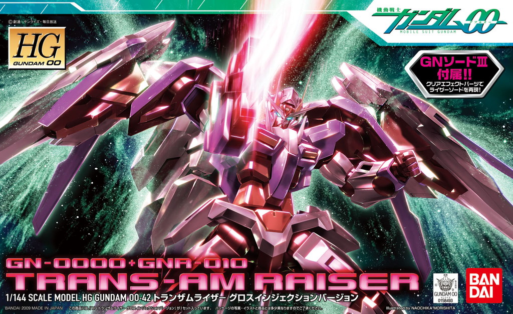 0158493 HGOO 1/144 Trans-am Raiser Gloss Injection Ver.