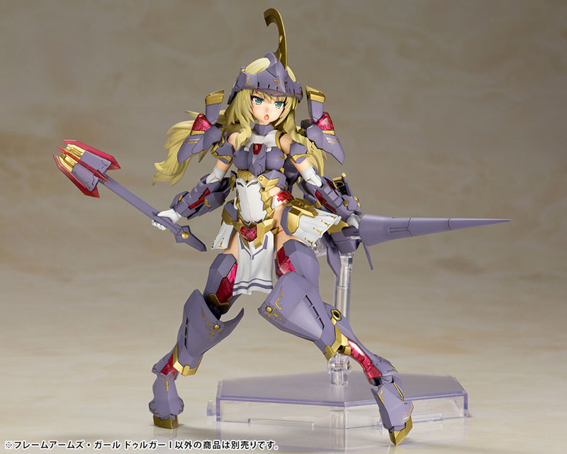 KOTOBUKIYA FRAME ARMS GIRL Durga I