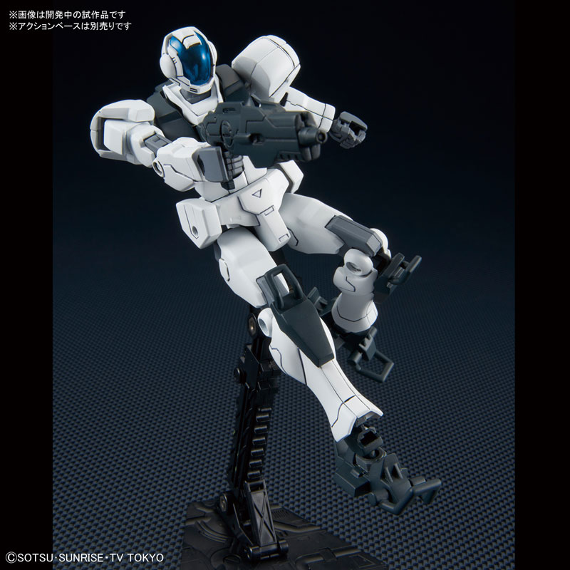 HGBD 1/144 GBN-GUARD FRAME
