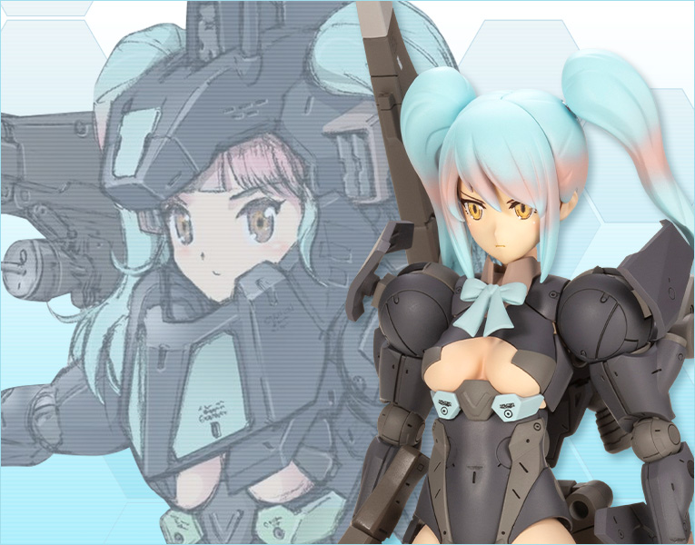 KOTOBUKIYA FRAME ARMS GIRL SHADOW TIGER