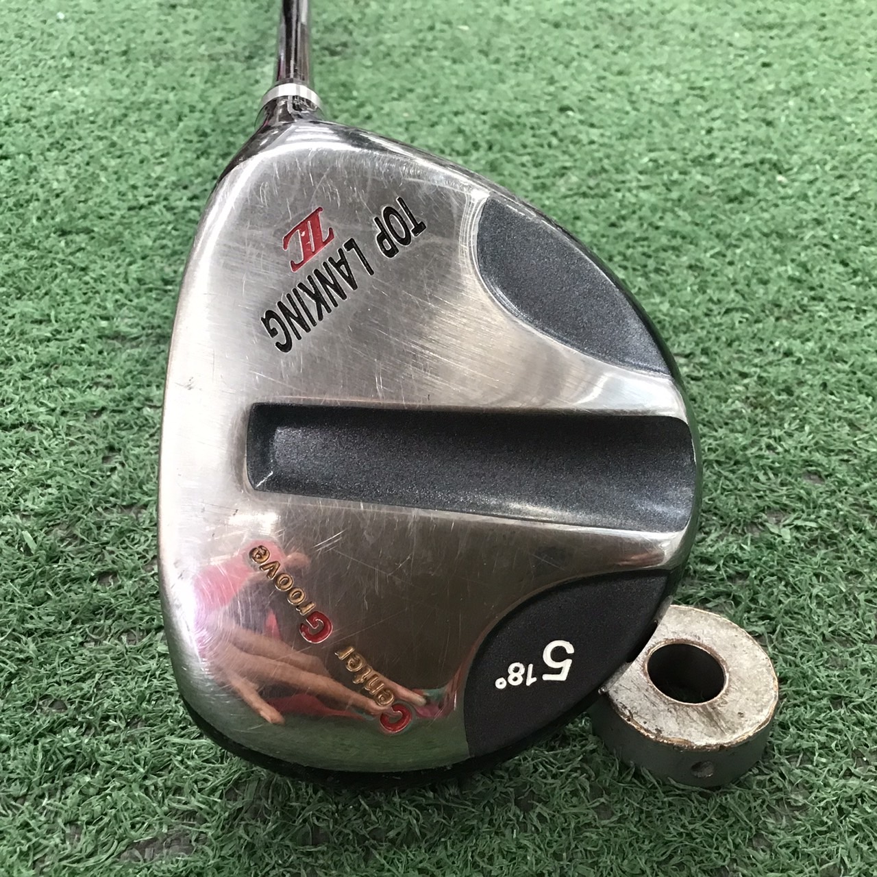 UTILITY 18 องศา TOP LANKING : Center Groove #5 FLEX-R ก้านกราไฟร์