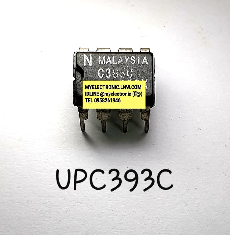 ICUPC393Cยี่ห้อNECตัวถังDIP8ราคาตัวละ