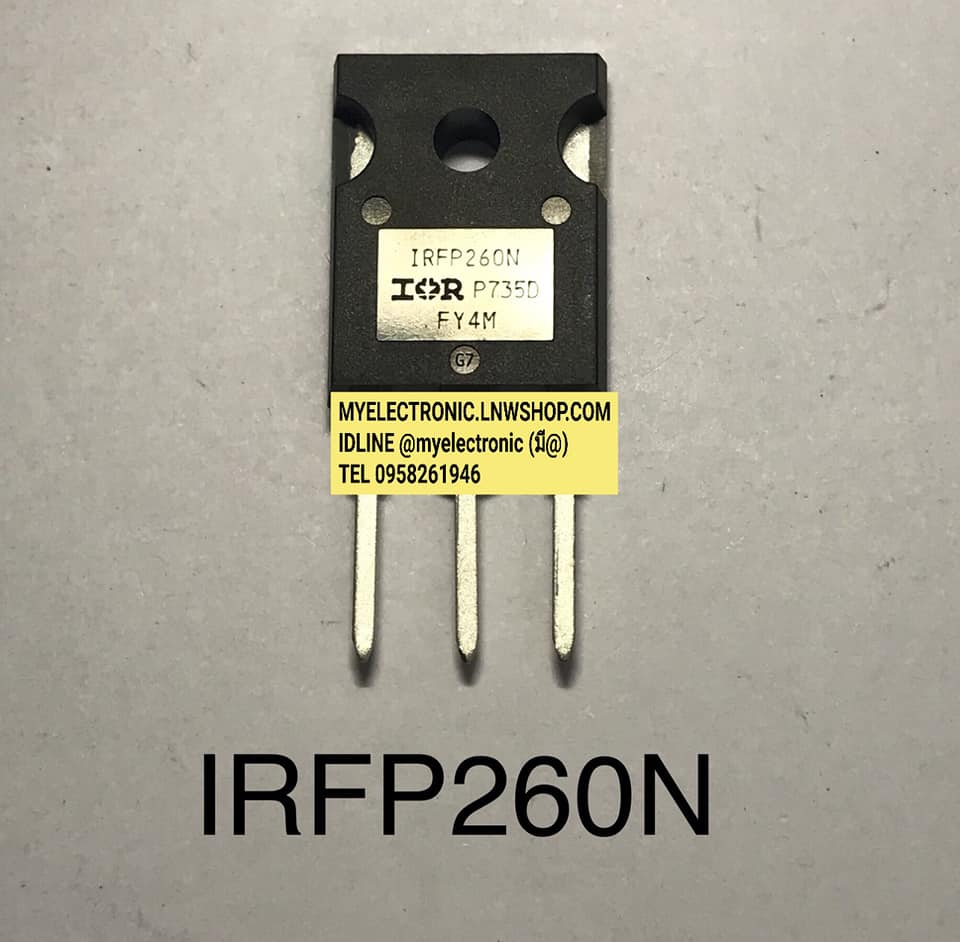 ขาย IRFP260N ตัวถังTO-247 มอสเฟต MOSFET มอสเฟส ยี่ห้อ ของแท้ IRFP260 N ราคา ตัวละ . . . . . หน่วย บาท