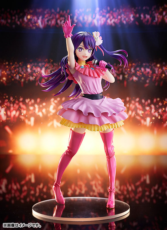 Preorder POP UP PARADE Oshi no Ko Ai Hoshino มัดจำ 300 บาท