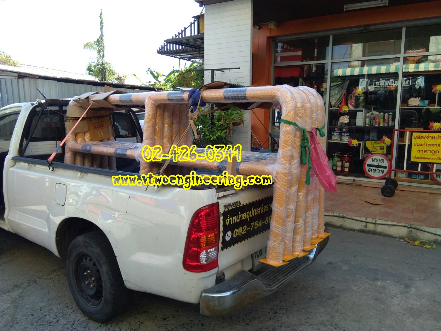 ราวเหล็กกันชน / crash protection barriers No.7