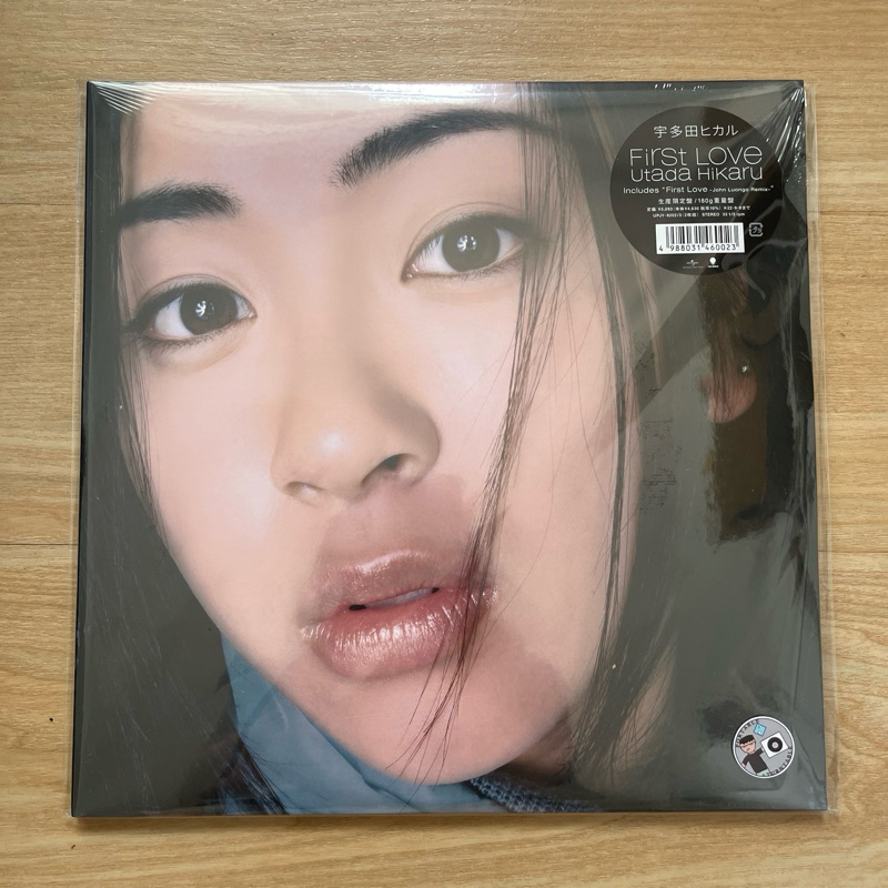 แผ่นเสีบง Utada Hikaru - First Love ,2 x Vinyl, LP, Album, Reissue, Remastered, Gatefold มือหนึ่ง ซีล
