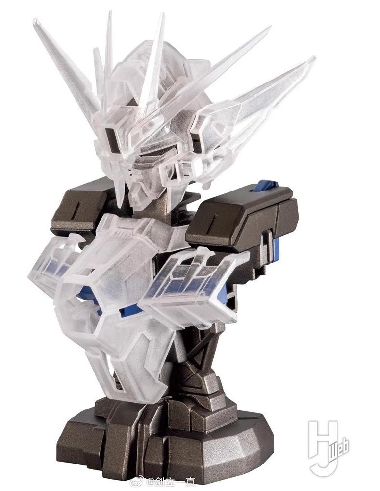 BANDAI MOBILE SUIT GUNDAM MS MECHANICAL BUST 08 Wing Gundam Zero EW