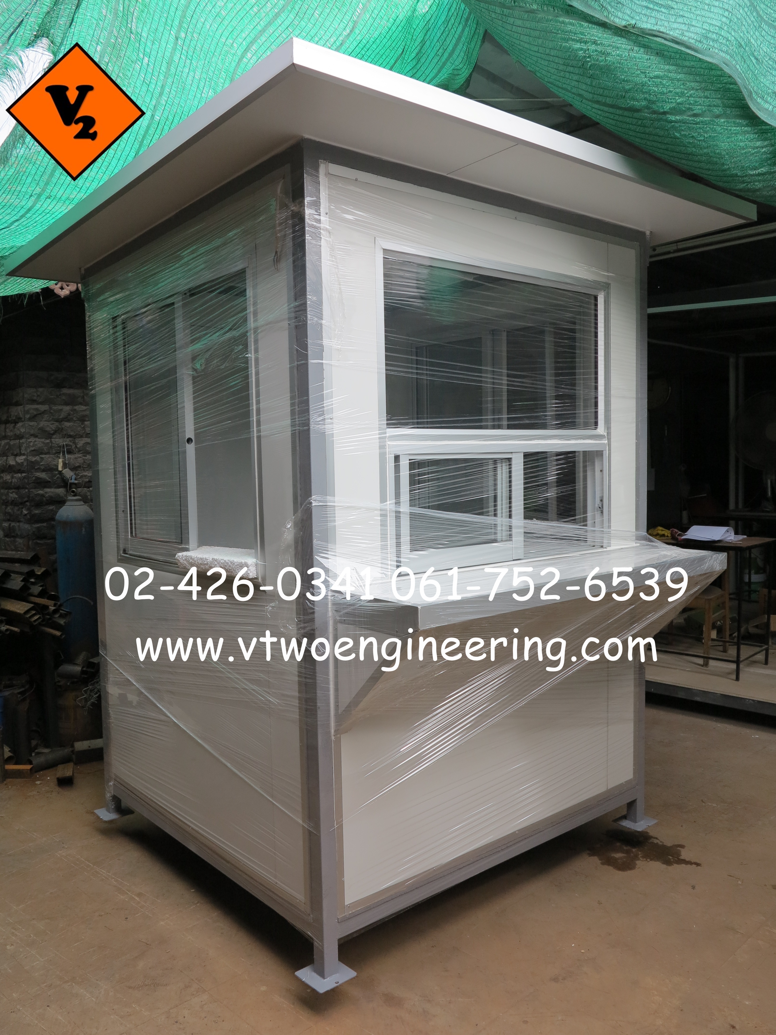ป้อมยามสำเร็จรูป ป้อมยามผนัง ISO WALL ไอโซวอล ผนังกันความร้อน VT00071
